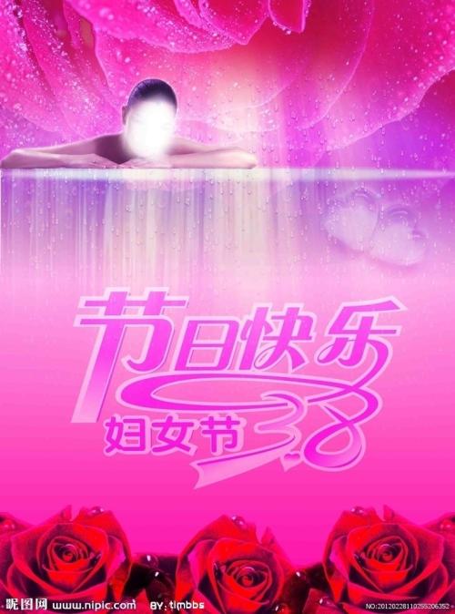 买假台湾国立暨南国际大学文凭